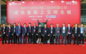 PT电子游戏(试玩)官方网站-APP下载