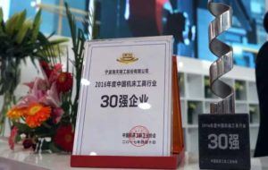 PT电子游戏(试玩)官方网站-APP下载