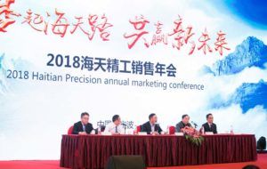 PT电子游戏(试玩)官方网站-APP下载