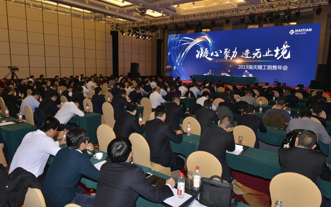 PT电子游戏(试玩)官方网站-APP下载