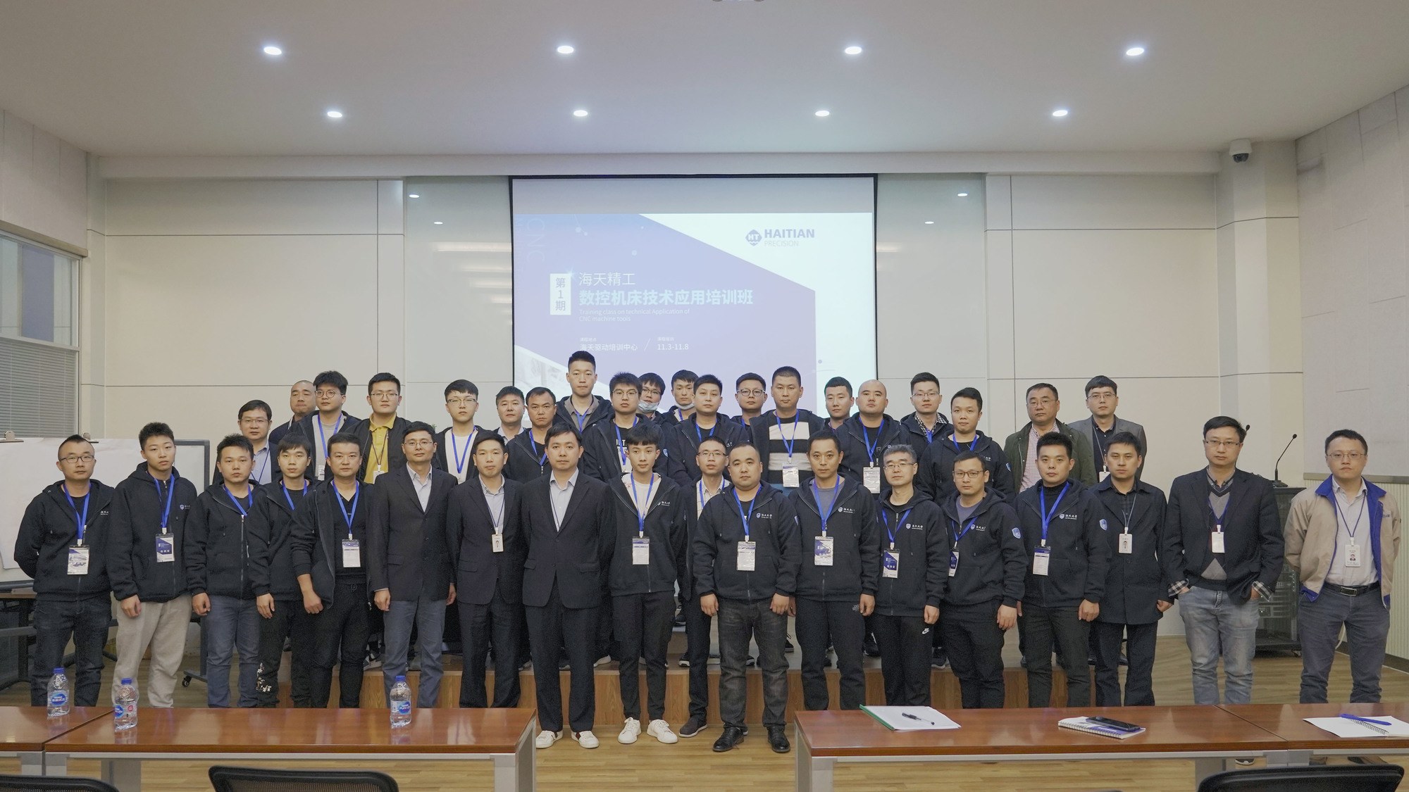 PT电子游戏(试玩)官方网站-APP下载