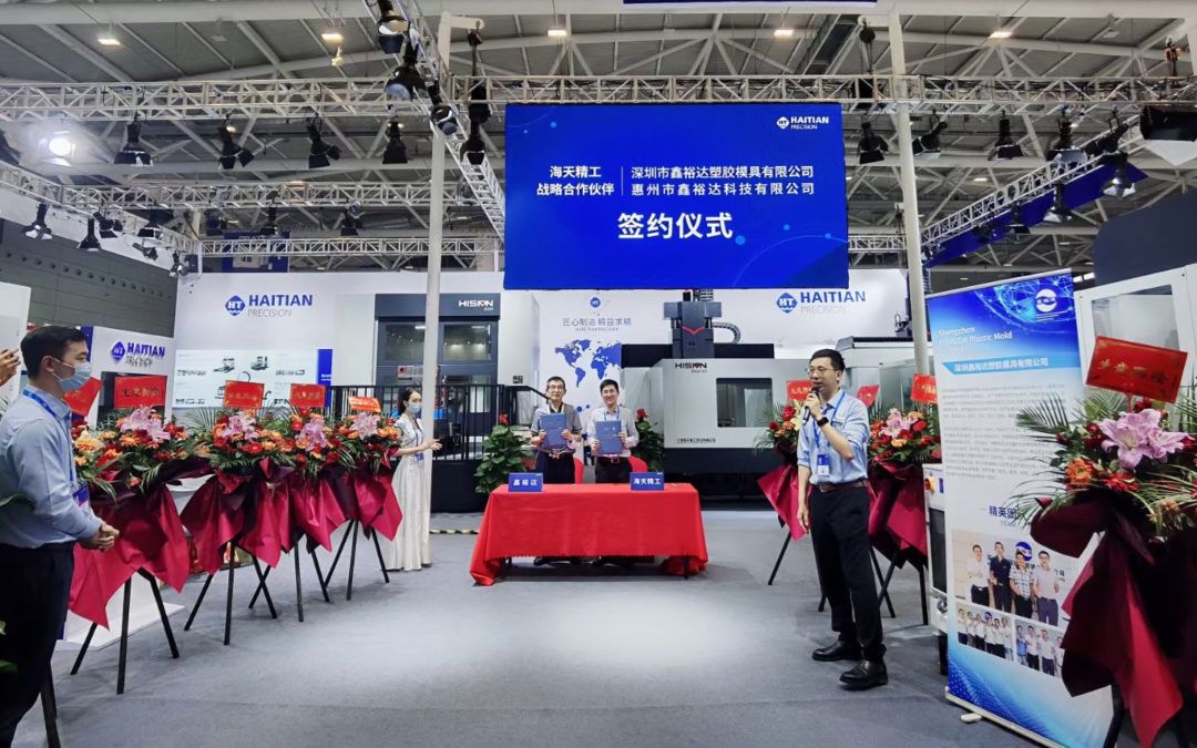 PT电子游戏(试玩)官方网站-APP下载