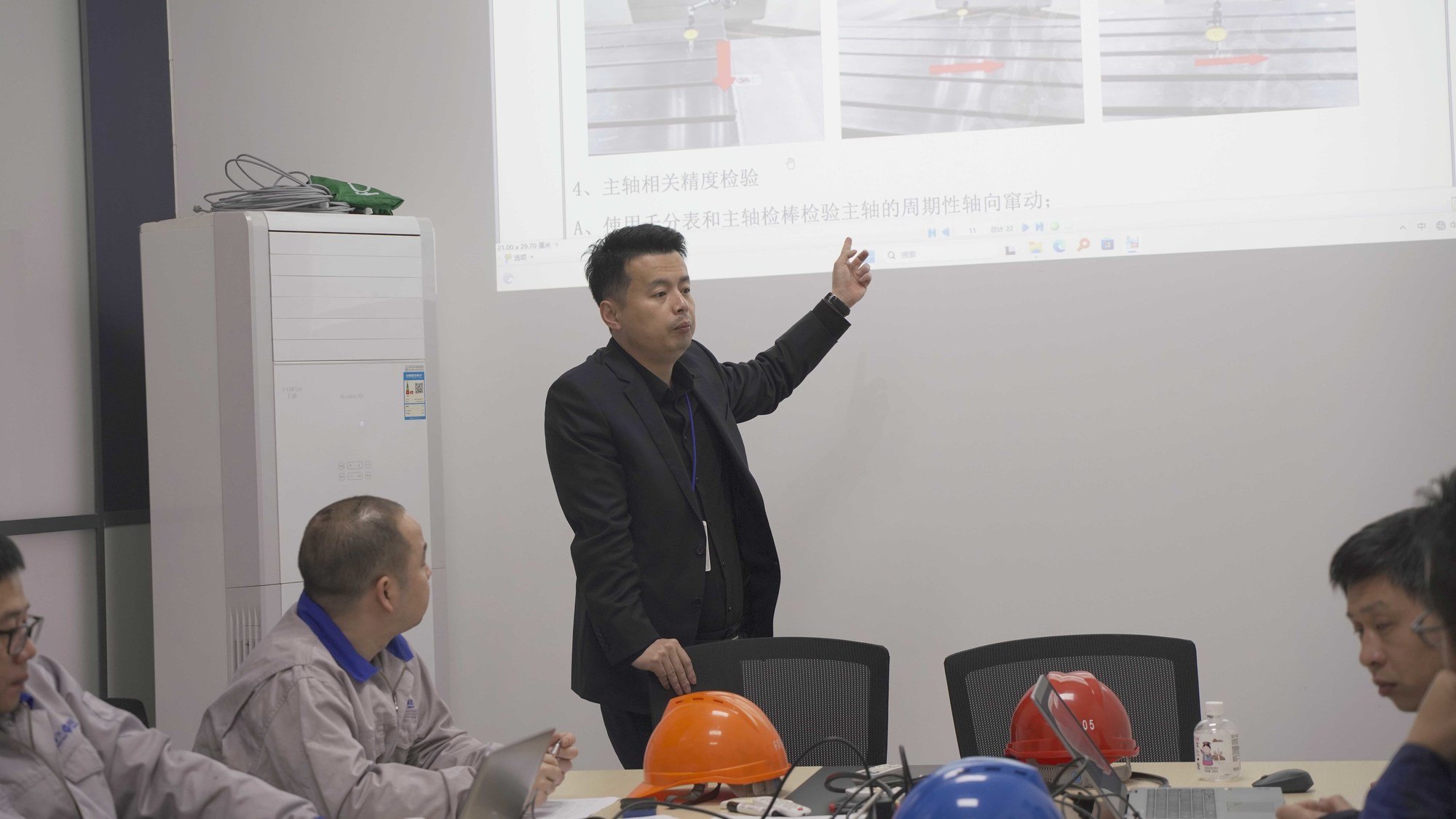 PT电子游戏(试玩)官方网站-APP下载