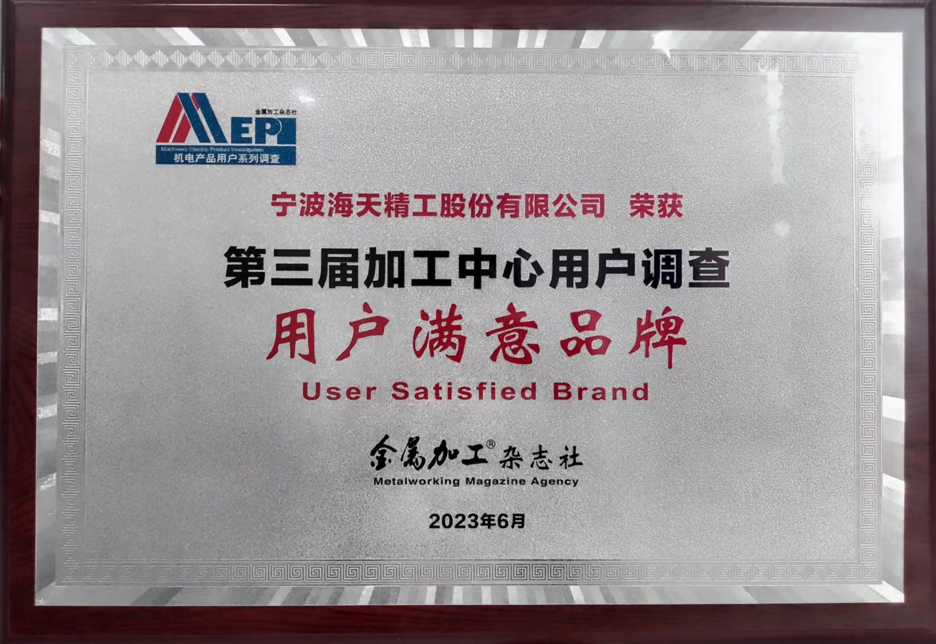 PT电子游戏(试玩)官方网站-APP下载