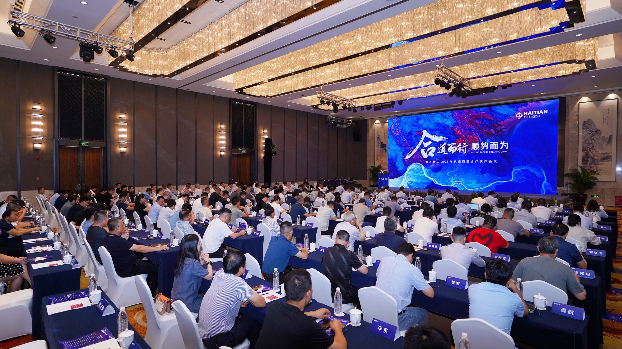PT电子游戏(试玩)官方网站-APP下载