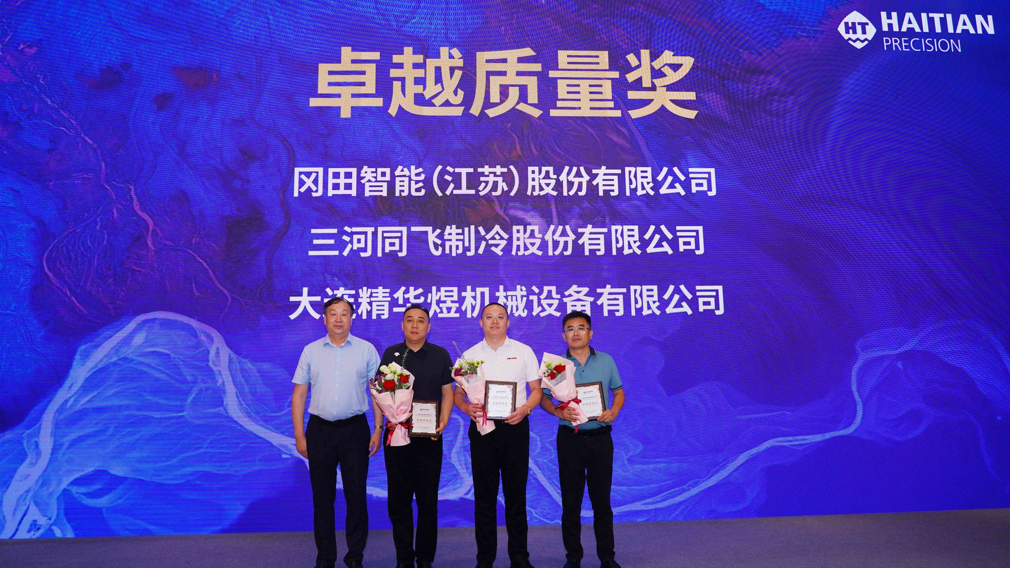 PT电子游戏(试玩)官方网站-APP下载