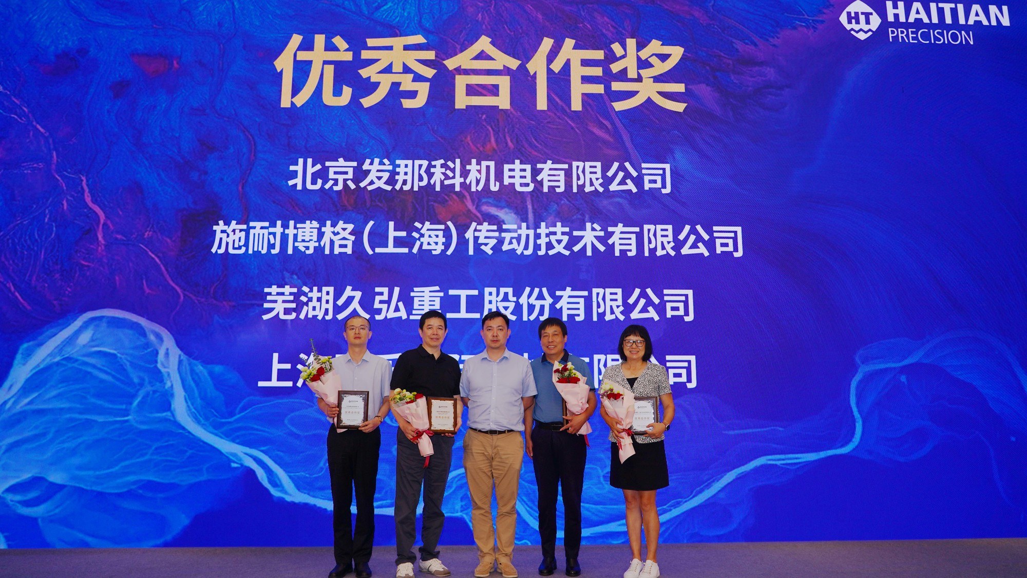 PT电子游戏(试玩)官方网站-APP下载