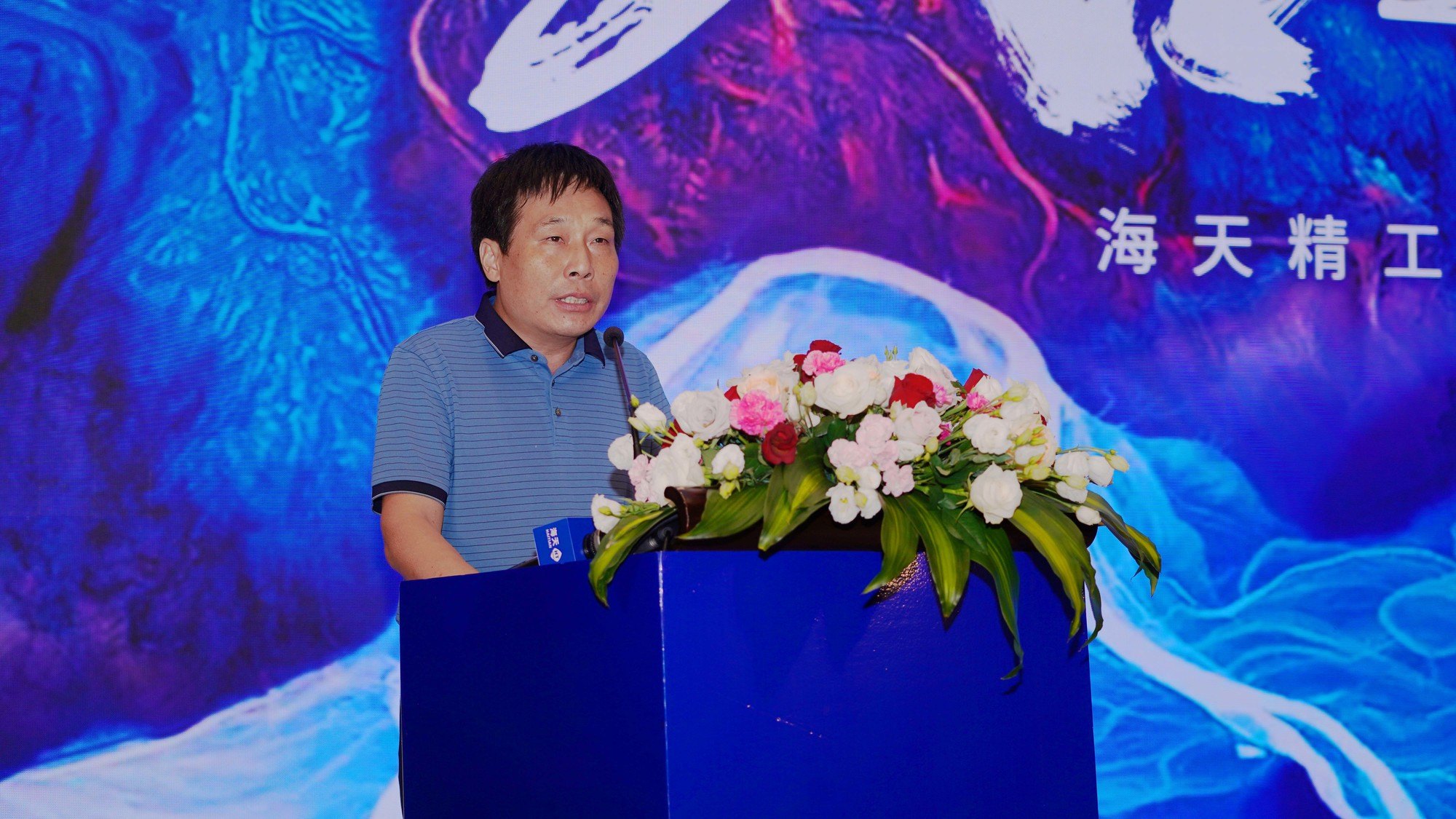 PT电子游戏(试玩)官方网站-APP下载