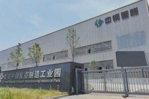 PT电子游戏(试玩)官方网站-APP下载