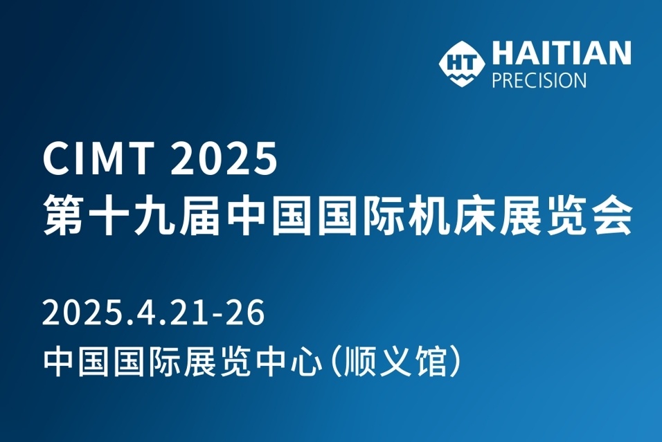 PT电子游戏(试玩)官方网站-APP下载