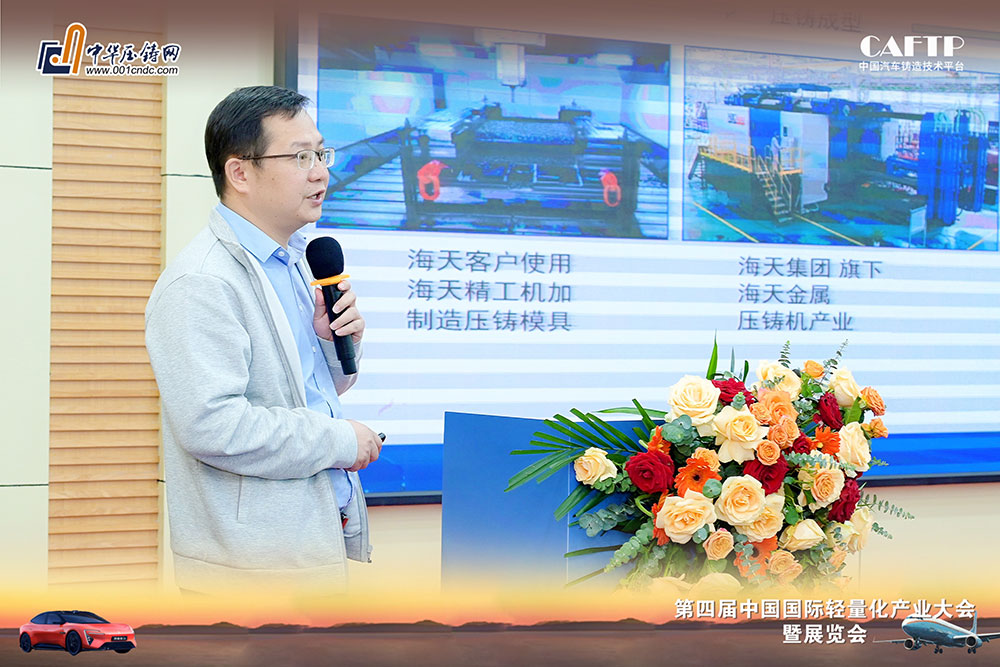 PT电子游戏(试玩)官方网站-APP下载